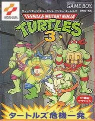 Background - Teenage Mutant Ninja Turtles 3 - GameBoy - Retrocharting