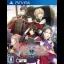 Teikoku Kaigun Koi Bojou: Meiji Yokosuka Koushinkyoku - Playstation Vita - Retrocharting