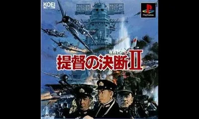 Teitoku no Ketsudan II