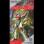 Tekkaman Blade - Famicom - Retrocharting