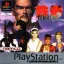 Tekken 2 [Platinum] - PlayStation 2 - Retrocharting