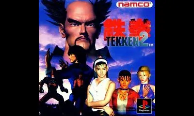 Tekken 2