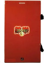 Background - Tekken 3 [Limited Collector's Edition] - PlayStation - Retrocharting