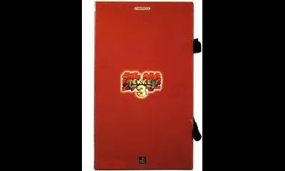 Tekken 3 [Limited Collector's Edition]