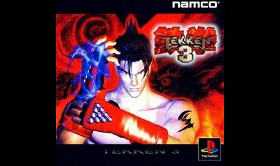 Tekken 3