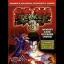 Tekken 3 [Prima] - Strategy Guide - Retrocharting
