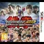 Tekken 3D Prime Edition - Nintendo 3DS - Retrocharting