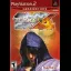 Tekken 4 [Greatest Hits] - PlayStation 2 - Retrocharting