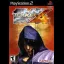 Tekken 4 - PlayStation - Retrocharting