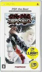 Background - Tekken 5 Dark Resurrection [PSP The Best] - PSP - Retrocharting