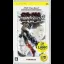 Tekken 5 Dark Resurrection [PSP The Best] - PSP - Retrocharting