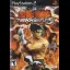 Tekken 5 - PlayStation 2 - Retrocharting