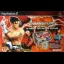 Tekken 5 [Ultimate Collector's Edition] - PlayStation 2 - Retrocharting