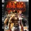 Tekken 6 [Essentials] - Playstation 3 - Retrocharting