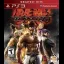 Tekken 6 [Greatest Hits] - Playstation 3 - Retrocharting