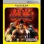 Tekken 6 [Platinum] - Playstation 3 - Retrocharting
