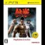 Tekken 6 [the Best] - Playstation 3 - Retrocharting