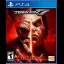 Tekken 7 [Day 1 Edition] - Playstation 4 - Retrocharting