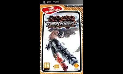 Tekken Dark Resurrection [Essentials]