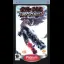 Tekken: Dark Resurrection [Platinum] - PSP - Retrocharting