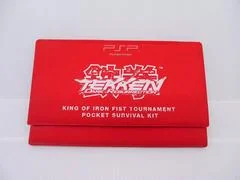 Background - Tekken Dark Resurrection [Press Kit] - PSP - Retrocharting