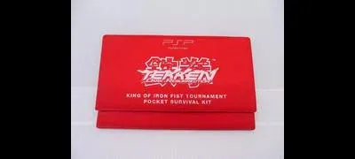 Tekken Dark Resurrection [Press Kit]
