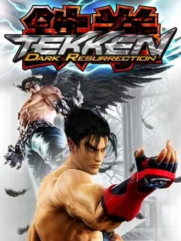 Background - Tekken: Dark Resurrection - PSP - Retrocharting