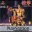 Tekken [Platinum] - PlayStation 2 - Retrocharting