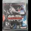 Tekken Tag Tournament 2 [Walmart] - Playstation 3 - Retrocharting
