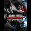 Tekken Tag Tournament 2 - Xbox 360 - Retrocharting