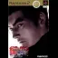 Tekken Tag Tournament [Mega Hits] - PlayStation 2 - Retrocharting