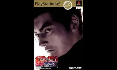 Tekken Tag Tournament [Mega Hits]