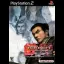 Tekken Tag Tournament [Platinum] - PlayStation 2 - Retrocharting