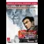 Tekken Tag Tournament [Prima] - Strategy Guide - Retrocharting