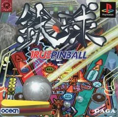 Background - Tekkyuu: True Pinball - PlayStation - Retrocharting