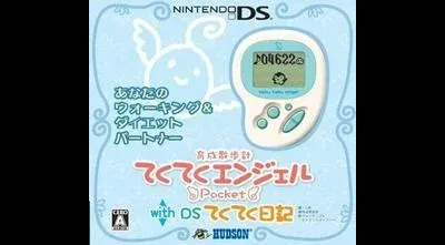 Teku Teku Angel Pocket With DS Teku Teku Diary