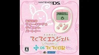 Teku Teku Angel Pocket With DS Teku Teku Diary [White & Precious Pink]