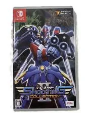 Background - Telenet Shooting Collection II - Nintendo Switch - Retrocharting