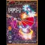 Tempest 3000 - Nuon - Retrocharting