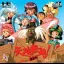 Tenchi Muyo: Roy-Ohki - PC - Retrocharting