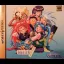 Tenchi Muyou! Mimiri Onsen - Yukemuri no Tabi - Sega Saturn - Retrocharting