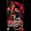 Tenchi no Mon: Heaven Key Earth Gate - PSP - Retrocharting