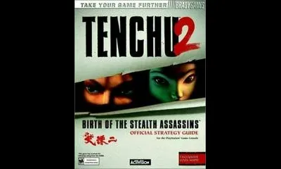 Tenchu 2 [Bradygames]