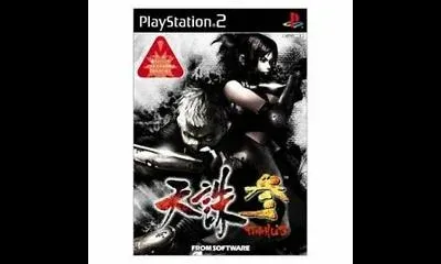 Tenchu 3