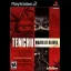 Tenchu 3 Wrath of Heaven - PlayStation 2 - Retrocharting