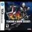Tenchu Dark Secret - Nintendo DS - Retrocharting