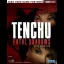 Tenchu Fatal Shadows [Bradygames] - Strategy Guide - Retrocharting