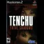 Tenchu Fatal Shadows - PlayStation 2 - Retrocharting