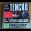 Tenchu: Stealth Assassins [Platinum] - PlayStation 2 - Retrocharting