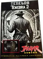 Background - Tenebra & Tenebra 2 [Homebrew] - Jaguar - Retrocharting